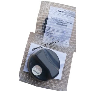 Крышка маслозаливной горловины Таврия Славута ЗАЗ 2457-1009147