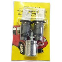 Замки (личинки) дверей и замка багажника Таврия Славута