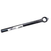 Половинка рулевой тяги правая Таврия ЗАЗ 1102-3414120