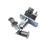 Замок багажника с личинками дверей Таврия 1102-6100040