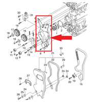 Крышка ремня ГРМ задняя Лачетти 1.8 GM 92063246