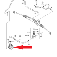 Насос гидроусилителя Лачетти 1.6, 1.8LDA GM 95216830