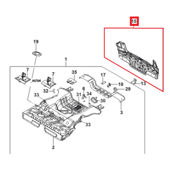 Панель задняя нижняя Сенс, Ланос T-100 седан. GM 96306371