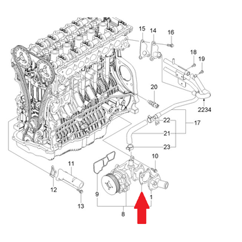 Прокладка корпуса термостата Эпика GM 96307779