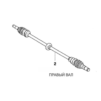 Полуось правая длинная в сборе под трёхшип "R13" Ланос 1,5. GLO