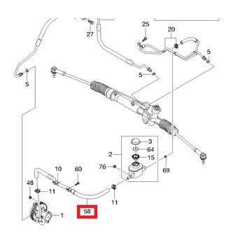 Трубка гидроусилителя от бачка к насосу Лачетти GM 96858726