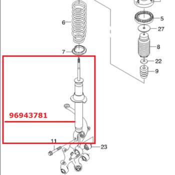 Амортизатор GM задний левый Epica 96943781