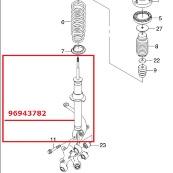 Амортизатор GM задний правый Epica 96943782