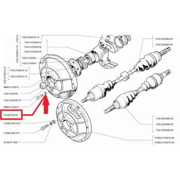 Шайба болта ступицы Таврия ЗАЗ 45 9816 6476