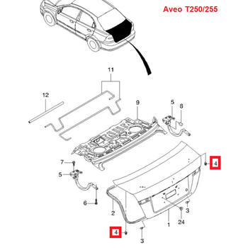 Буфер (отбойник) капота и крышки багажника GM 96169594
