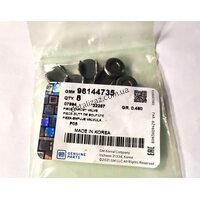 Опора рокера Ланос 1,5 GM 96144735