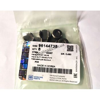 Опора рокера Ланос 1,5 GM 96144735