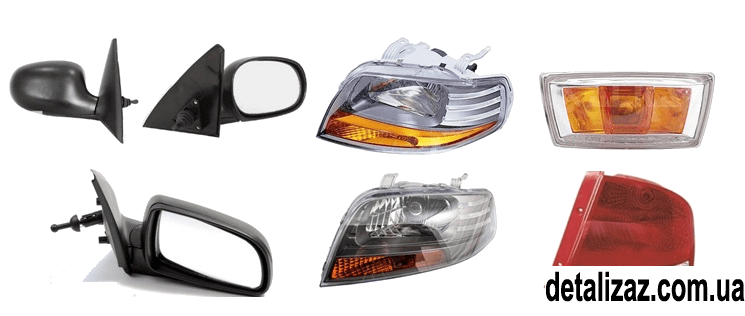 Качественные фары, зеркала, поворотники, стёкла для Авео