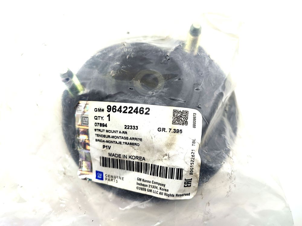 あ Опора амортизатора заднего Epica GM 96422462 купить - ДеталиЗАЗ